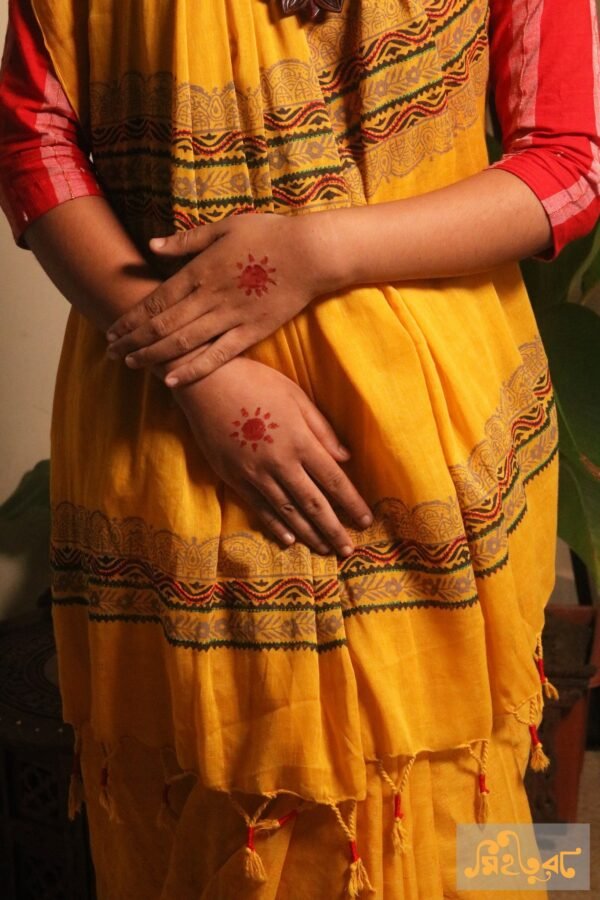 গুলবাহার