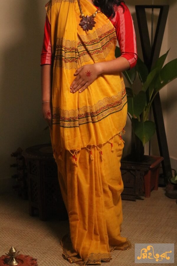 গুলবাহার