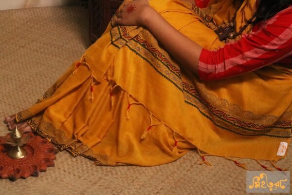 গুলবাহার